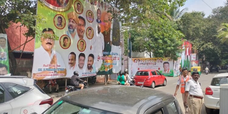 ಫ್ಲೆಕ್ಸ್ ಪ್ರಿಂಟಿಂಗ್, ಪ್ರದರ್ಶನ ನಿಷೇಧ: ಪರಿಪೂರ್ಣ ಕ್ರಮ, ಸರ್ಕಾರದ ಕಠಿಣ ನಿಲುವು.. 