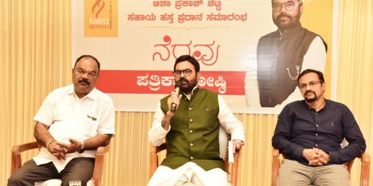 ‘ಆಶಾ ಪ್ರಕಾಶ್ ಶೆಟ್ಟಿ ಸಹಾಯ ಹಸ್ತ ಯೋಜನೆ’; ಸಮಾಜಮುಖಿ ಕಾರ್ಯಕ್ಕಾಗಿ 2.5 ಕೋಟಿ ರೂಪಾಯಿ ಯೋಜನೆ ಘೋಷಿಸಿದ ಉದ್ಯಮಿ