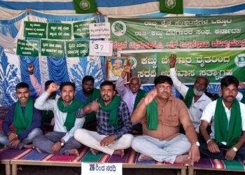 ಕಬ್ಬು ಬೆಳೆಗಾರರ ಹೋರಾಟ: ನಾಳೆಯಿಂದ ನಿರಂತರ ಉಪವಾಸ ಸತ್ಯಾಗ್ರಹಕ್ಕೆ ರೈತರ ನಿರ್ಧಾರ