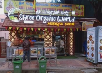 ‘ಮಿಲ್ಲೆಟ್ ಮಾಲ್’: ಮಲ್ಲೇಶ್ವರಂನಲ್ಲಿ ಬೆಂಗ್ಳೂರು ಮಂದಿಗೆ ಸಿಗುತ್ತಿದೆ ‘ಸಿರಿಧಾನ್ಯಗಳ’ ರಸದೂಟ