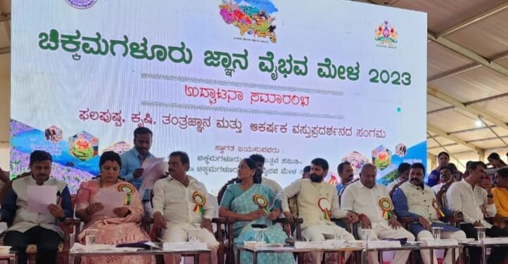 ಮಲೆನಾಡಲ್ಲಿ ವಿಶೇಷ ಹಬ್ಬ; ಗಮನಸೆಳೆದ ಚಿಕ್ಕಮಗಳೂರು ಉತ್ಸವ