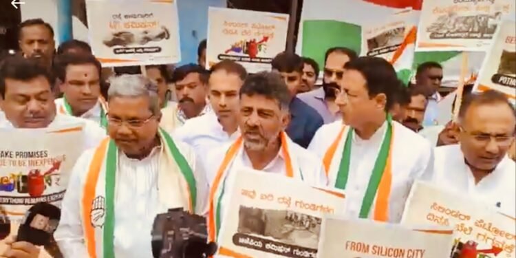 ‘ಭ್ರಷ್ಟಾಚಾರ ತೊಲಗಿಸಿ, ಬೆಂಗಳೂರು ಉಳಿಸಿ’: ಬಿಜೆಪಿ ಸರ್ಕಾರದ ವಿರುದ್ದ ‘ಕೈ’ ಹೋರಾಟ