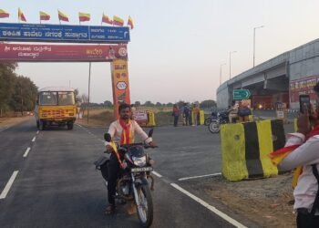 ಅಕ್ಷರ ಜಾತ್ರೆ..  ಕಣ್ಮನ ಸೆಳೆಯುತ್ತಿರುವ ದಾರ್ಶನಿಕರ ನಾಡು