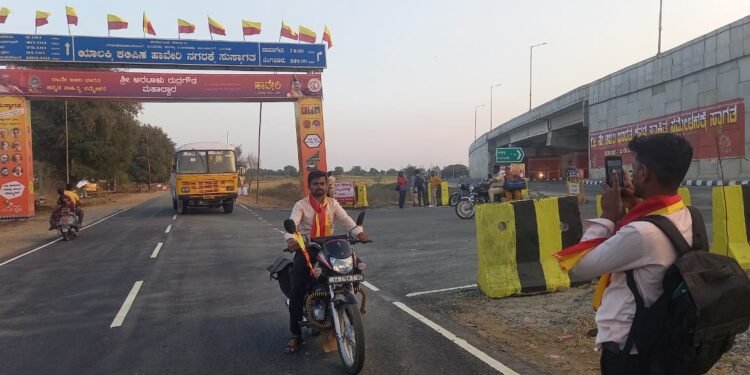 ಅಕ್ಷರ ಜಾತ್ರೆ..  ಕಣ್ಮನ ಸೆಳೆಯುತ್ತಿರುವ ದಾರ್ಶನಿಕರ ನಾಡು