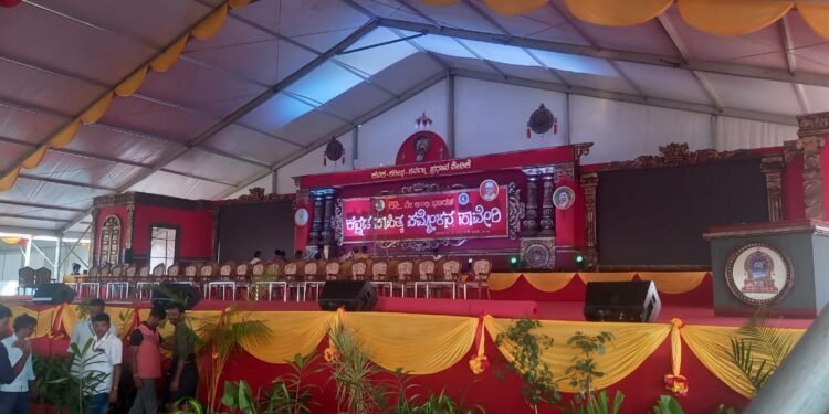 ಅಕ್ಷರ ಜಾತ್ರೆ.. ಕಣ್ಮನ ಸೆಳೆಯುತ್ತಿರುವ ದಾರ್ಶನಿಕರ ನಾಡು