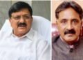 ಗೃಹ ಸಚಿವರ ವಿರುದ್ಧ ಸಾಲು ಸಾಲು ಅಕ್ರಮಗಳ ಆರೋಪ ..? ಸಂಪುಟದಿಂದ ಅರಗ ಜ್ಞಾನೇಂದ್ರ ವಜಾಕ್ಕೆ ಕಾಂಗ್ರೆಸ್ ಪಟ್ಟು..