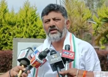 50 ದಿನಗಳ ನಂತರ ಬಿಜೆಪಿ ಸರ್ಕಾರ ಇರಲ್ಲ; ಡಿಕೆಶಿ ಕಾರ್ಯತಂತ್ರ