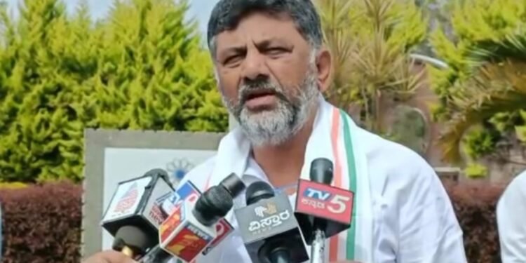 50 ದಿನಗಳ ನಂತರ ಬಿಜೆಪಿ ಸರ್ಕಾರ ಇರಲ್ಲ; ಡಿಕೆಶಿ ಕಾರ್ಯತಂತ್ರ