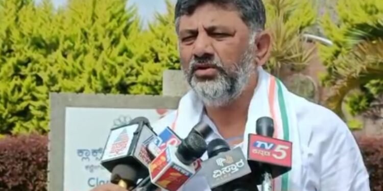 50 ದಿನಗಳ ನಂತರ ಬಿಜೆಪಿ ಸರ್ಕಾರ ಇರಲ್ಲ; ಡಿಕೆಶಿ ಕಾರ್ಯತಂತ್ರ