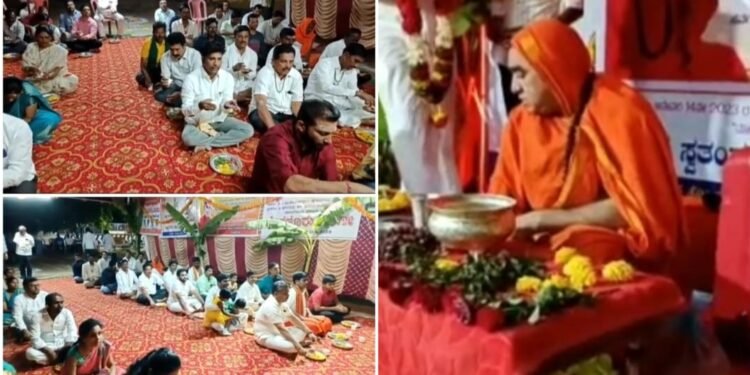 ಮೀಸಲಾತಿಗೆ ಒಪ್ಪದ ಬಿಜೆಪಿ ಸರ್ಕಾರ.. ಇಷ್ಟಲಿಂಗದ ಮೊರೆಹೋದ ಪಂಚಮಸಾಲಿ ಸಮುದಾಯ