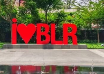 ಬೆಂಗಳೂರು ಅಭಿವೃದ್ಧಿಗೆ ವಿಶೇಷ ಅನುದಾನ: 35 ಕಂಪೆನಿಗಳಿಂದ 8 ಸಾವಿರ ಕೋಟಿ ಬಂಡವಾಳ ಹೂಡಿಕೆ