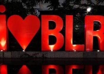 ಬೆಂಗಳೂರು ಅಭಿವೃದ್ಧಿಗೆ ವಿಶೇಷ ಅನುದಾನ: 35 ಕಂಪೆನಿಗಳಿಂದ 8 ಸಾವಿರ ಕೋಟಿ ಬಂಡವಾಳ ಹೂಡಿಕೆ