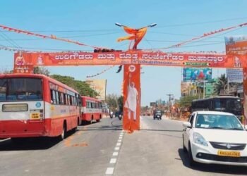 ಮೋದಿಗೆ ಉರಿಗೌಡ, ದೊಡ್ಡನಂಜೇಗೌಡರ ಹೆಸರಲ್ಲಿ ಸ್ವಾಗತ; ಕಮಾನು ರಾತ್ರೋರಾತ್ರಿ ಮಾಯ