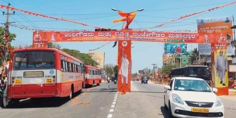 ಮೋದಿಗೆ ಉರಿಗೌಡ, ದೊಡ್ಡನಂಜೇಗೌಡರ ಹೆಸರಲ್ಲಿ ಸ್ವಾಗತ; ಕಮಾನು ರಾತ್ರೋರಾತ್ರಿ ಮಾಯ