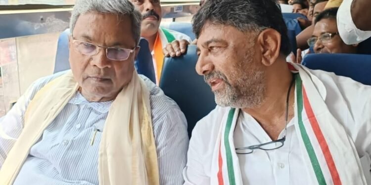 ಪರಿಶಿಷ್ಟ ಸಮುದಾಯಗಳಿಗೆ ಬಿಜೆಪಿ ಸರ್ಕಾರದ ದ್ರೋಹ ಎಂದು ಕಾಂಗ್ರೆಸ್ ಪ್ರತಿಭಟನೆ