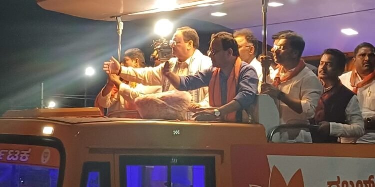 ಬೀದರ್ ನಗರದಲ್ಲಿ ಜೆ.ಪಿ.ನಡ್ಡಾ ರೋಡ್ ಶೋ