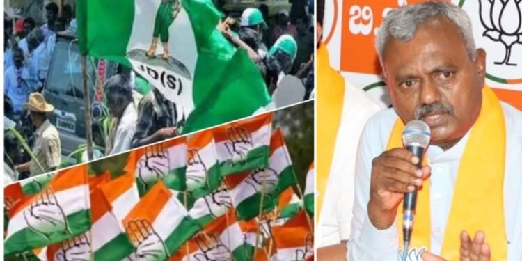 ಕಾಂಗ್ರೆಸ್-ಜೆಡಿಎಸ್ ಒಳ ಒಪ್ಪಂದದಿಂದ ಬಿಜೆಪಿ ಮಣಿಸಲು ಅಸಾಧ್ಯ: ST ಸೋಮಶೇಖರ್