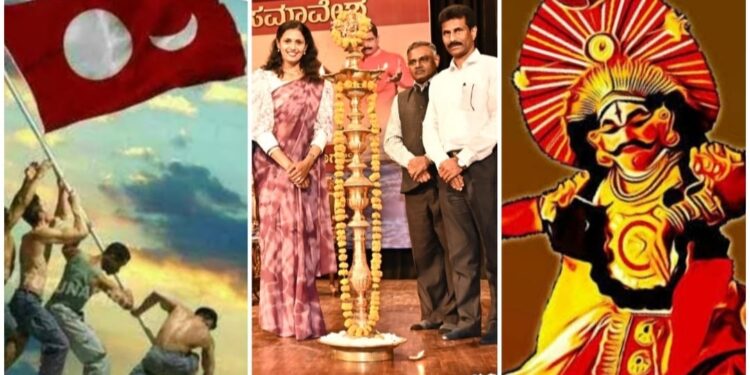 ‘ತುಳು’ ಕರ್ನಾಟಕದ 2ನೇ ಅಧಿಕೃತ ಭಾಷೆಯಾಗಲಿ: ದೆಹಲಿ ‘ಕರಾವಳಿ ಸಮಾವೇಶ’ದಲ್ಲಿ‌ ವಸಂತ ಶೆಟ್ಟಿ ಬೆಳ್ಳಾರೆ ಆಗ್ರಹ