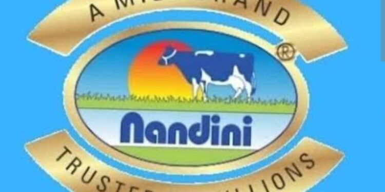 ಕರ್ನಾಟಕದ ಹೆಮ್ಮೆಯ ‘ನಂದಿನಿ’ ಸಂಸ್ಥೆ ಮುಳುಗಿಸಲು ಬಿಜೆಪಿ ಪ್ರಯತ್ನ?