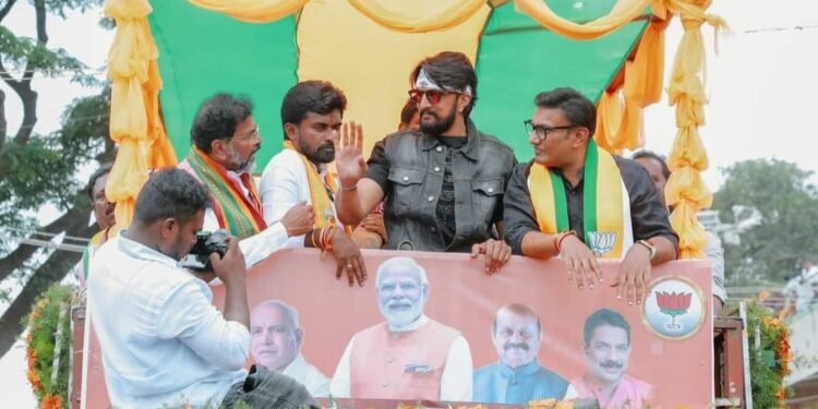 ದೊಡ್ಡಬಳ್ಳಾಪುರ: ಉತ್ಸಾಹಿ, ವಿದ್ಯಾವಂತ ಧೀರಜ್ ಮುನಿರಾಜು ಗೆಲ್ಲಿಸಲು ನಟ ಕಿಚ್ಚ ಕರೆ