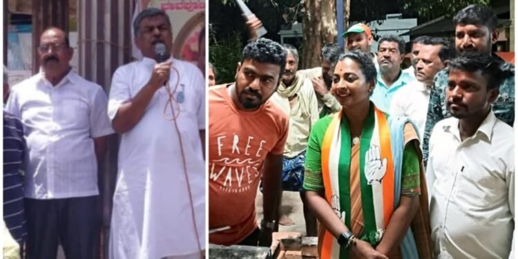 ಮೂಡಿಗೆರೆ: ನಯನಾ ಬೆಂಬಲಿಗರ ರಣೋತ್ಸಾಹ ಹೆಚ್ಚಿಸಿದ ‘ಕೈ’ ನಾಯಕರು