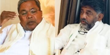 ‘ಬದುಕುಳಿಯುತ್ತಿರಲಿಲ್ಲ.‌. ನಿಮ್ಮನ್ನು ಭೇಟಿಯಾಗುತ್ತಿರಲಿಲ್ಲ..!’ ಹೆಲಿಕಾಪ್ಟರ್ ಆಘಾತದ ಕಹಿಕಥನ ಹೇಳಿಕೊಂಡ ಡಿಕೆಶಿ