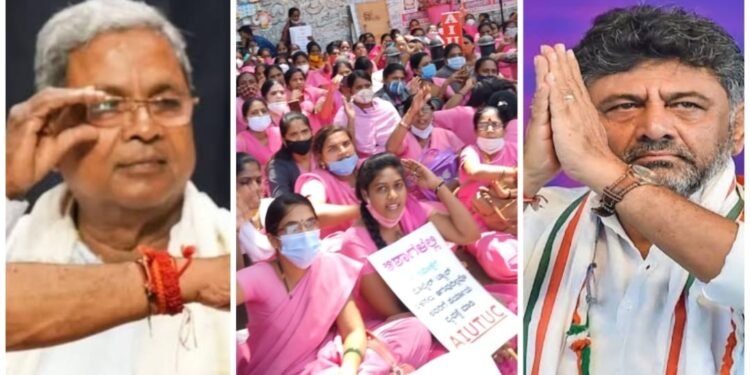 ‘ಗ್ಯಾರೆಂಟಿ’ ಜಾರಿಯಷ್ಟೇ ಮಹತ್ವ ಆಶಾಗಳ ಮೇಲೂ ಇರಲಿ..! ಸಿಎಂ-ಡಿಸಿಎಂ ಬಗ್ಗೆ ‘ಆಶಾ’ವಾದ..!