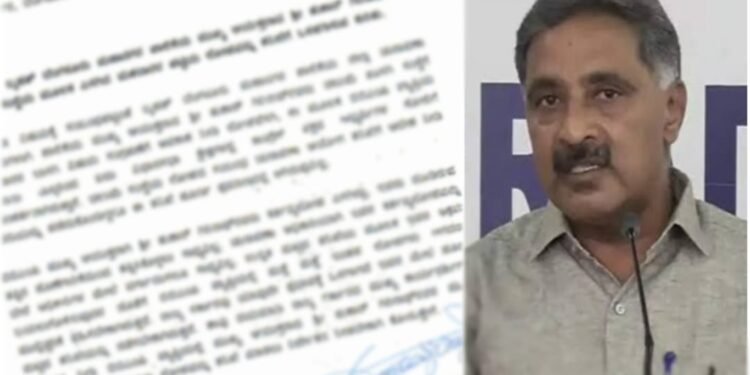‘ತುಷಾರ್’ ನಡೆಯಿಂದಾಗಿ ‘ಕೈ’ಗೆ ತಪ್ಪಿದ 4 ಕ್ಷೇತ್ರಗಳು? ರಮೇಶ್ ಬಾಬು ‘ಪತ್ರಾಸ್ತ್ರ’