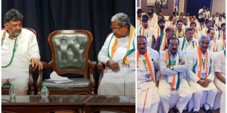 ‘ಕುರ್ಚಿಗಾಗಿ ಕುಸ್ತಿ’; ಶಾಸಕರ ಅಭಿಪ್ರಾಯ, ‘ಹೈ’ ನಿರ್ಧಾರಕ್ಕೆ ಬಿಟ್ಟ ‘ಕೈ’ ವೀಕ್ಷಕರು