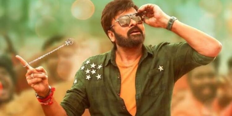 ‘Bhola Shankar’ ಹವಾ ಜೋರು; ಅಭಿಮಾನಿಗಳು ಖುಷ್..