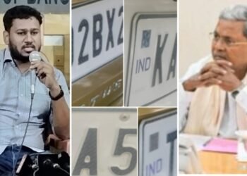 HSRP ಕಬಳಿಕೆಗೆ ಮಾಫಿಯಾ ಸಂಚು? ಸಿಎಂ ಮಧ್ಯಪ್ರವೇಶಕ್ಕೆ ಆಗ್ರಹ