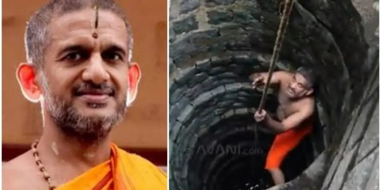 ಸರಸರನೆ ಬಾವಿಗಿಳಿದ ಪೇಜಾವರ ಶ್ರೀ.. ಸ್ವಾಮೀಜಿ ನಡೆ ಬಗ್ಗೆ ಶಿಷ್ಯರೇ ಅಚ್ಚರಿ..