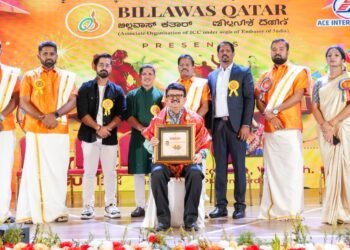 ಕತಾರ್ನಲ್ಲಿ ‘ಬಿಲ್ಲವೋತ್ಸವ’ ವೈಭವ; ಕನ್ನಡಿಗರ ಸಮ್ಮಿಳನ..