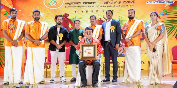 ಕತಾರ್‌ನಲ್ಲಿ ‘ಬಿಲ್ಲವೋತ್ಸವ’ ವೈಭವ; ಕನ್ನಡಿಗರ ಸಮ್ಮಿಳನ..