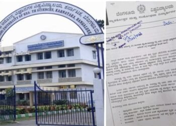 ಆರೋಗ್ಯ ವಿವಿ ಹಗರಣ; ಕಳಂಕಿತ ಅಧಿಕಾರಿಗಳ ಮುಂದುವರಿಕೆ? ಸಿದ್ದು ಸರ್ಕಾರದ ಮೇಲೂ ಅನುಮಾನ.. 