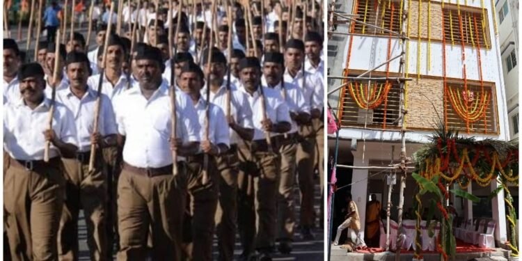 “ಸಂಘ ಕಾರ್ಯಾಲಯಗಳು ರಾಷ್ಟ್ರಕಾರ್ಯದ ಮಂದಿರಗಳು”