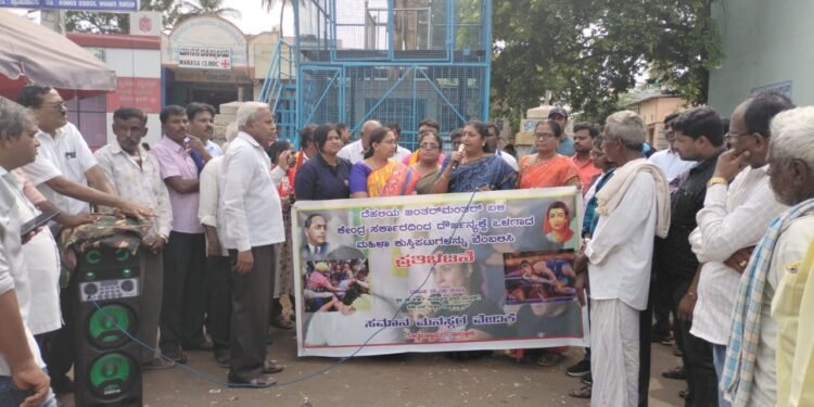 ಲೈಂಗಿಕ ಕಿರುಕುಳದ ಆರೋಪ ಹಿನ್ನೆಲೆ; ಬ್ರಿಜ್ ಭೂಷಣ್ ಸಿಂಗ್ ವಜಾಕ್ಕೆ ಆಗ್ರಹಿಸಿ ಪ್ರತಿಭಟನೆ