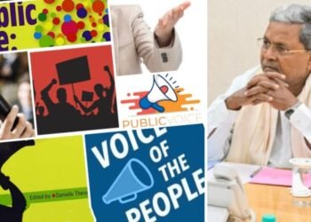 ಶಾಕ್ ಮೇಲೆ ಶಾಕ್..! ಸಿದ್ದು ಸರ್ಕಾರದ ವಿರುದ್ದ ಆರಂಭದಲ್ಲೇ ಜನಾಕ್ರೋಶದ ಭುಗಿಲು