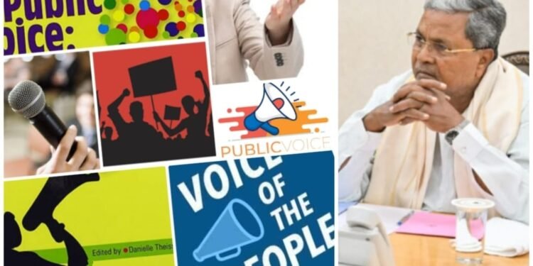 ಶಾಕ್ ಮೇಲೆ ಶಾಕ್..! ಸಿದ್ದು ಸರ್ಕಾರದ ವಿರುದ್ದ ಆರಂಭದಲ್ಲೇ ಜನಾಕ್ರೋಶದ ಭುಗಿಲು