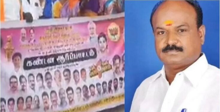 ಕರುಣಾನಿಧಿ ವಿರುದ್ಧ ಅವಹೇಳನಕಾರಿ ಹೇಳಿಕೆ ಆರೋಪ; ತಮಿಳುನಾಡು ಬಿಜೆಪಿ ನಾಯಕ ವಿಎಟಿ ಕಲಿವರಧನ್ ಬಂಧನ