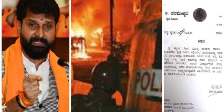 ಬೆಂಕಿ ಇಟ್ಟವರ ಬಿಡುಗಡೆ ಸರಿಯೇ? ಸಿದ್ದು ಸರ್ಕಾರದ ವಿರುದ್ದ ‘ರವಿ’ ಕೆಂಡ