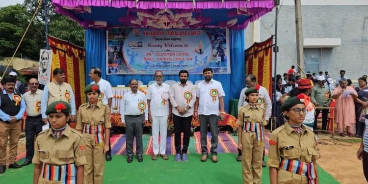 ನವೋದಯ ವಿದ್ಯಾಲಯ ಸಮಿತಿ ಹೈದರಾಬಾದ್ ವಲಯದ 34ನೇ ಕ್ಲಸ್ಟರ್ ಮಟ್ಟದ ಕ್ರೀಡಾಕೂಟ