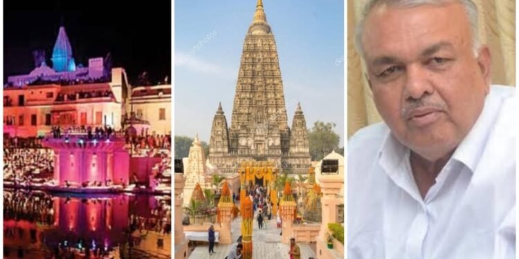 ‘ಕರ್ನಾಟಕ ಭಾರತ ಗೌರವ ಕಾಶಿ ದರ್ಶನ” ಯಾತ್ರೆ ಮತ್ತಷ್ಟು ಅರ್ಥಪೂರ್ಣ.. ಅಯೋಧ್ಯೆ ಮತ್ತು ಪ್ರಯಾಗ್-ರಾಜ್ ಜೊತೆ ಇದೀಗ ‘ಗಯಾ ದರ್ಶನ ಭಾಗ್ಯ’