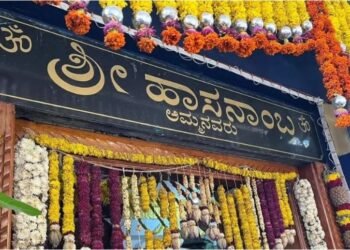 ನವೆಂಬರ್ 2 ರಿಂದ 15 ರವರೆಗೆ ಹಾಸನಾನೆಂಬೆ ಜಾತ್ರೆ; ಮಹಾ ವೈಭವಕ್ಕೆ ತಯಾರಿ