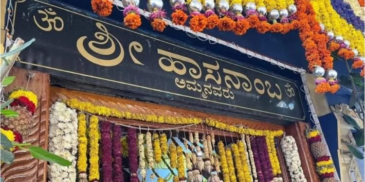 ನವೆಂಬರ್ 2 ರಿಂದ 15 ರವರೆಗೆ ಹಾಸನಾನೆಂಬೆ ಜಾತ್ರೆ; ಮಹಾ ವೈಭವಕ್ಕೆ ತಯಾರಿ