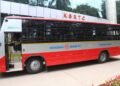 KSRTCಯಿಂದ ಇನ್ನು ಮುಂದೆ ‘ಪಾಯಿಂಟ್ ಟು ಪಾಯಿಂಟ್’ ಹೈಸ್ಪೀಡ್ ಸೇವೆ..  ನೂತನ ‘ಪ್ರೋಟೋ ಟೈಪ್ ವಾಹನ’ ಹೇಗಿದೆ ಗೊತ್ತಾ..?