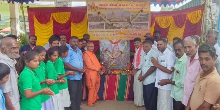 ಮಲೆ ಮಹದೇಶ್ವರ ಪಾದಯಾತ್ರಿಕರ ಸೇವೆಗಾಗಿ ಸದ್ಭಾವ ಸೇವಾ ಸಮಿತಿ ರಚನೆ