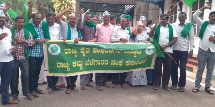 ಕಾವೇರಿ ಕಿಚ್ಚು; ಸರ್ಕಾರದ ವಿರುದ್ದ ರೈತರ ರೊಚ್ಚು; ರಾಜ್ಯಾದ್ಯಂತ ಸಂಸದರ ಕಚೇರಿಗಳಿಗೆ ಲಗ್ಗೆ
