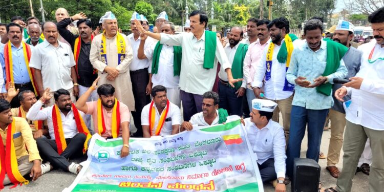 ಪ್ರಾಧಿಕಾರದ ಆದೇಶ ಪಾಲನೆ ಬೇಡ; ಸರ್ಕಾರಕ್ಕೆ ಕಾವೇರಿ ಜಲ ಸಂರಕ್ಷಣಾ ಸಮಿತಿ ಆಗ್ರಹ