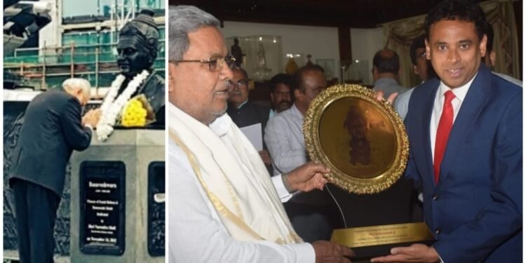 ಬಸವೇಶ್ವರ, ಅಂಬೇಡ್ಕರ್ ಗೌರವ ಕೈಂಕರ್ಯ; ಲಂಡನ್ ಸಮಾರಂಭಕ್ಕೆ ಸಿಎಂಗೆ ಆಹ್ವಾನ